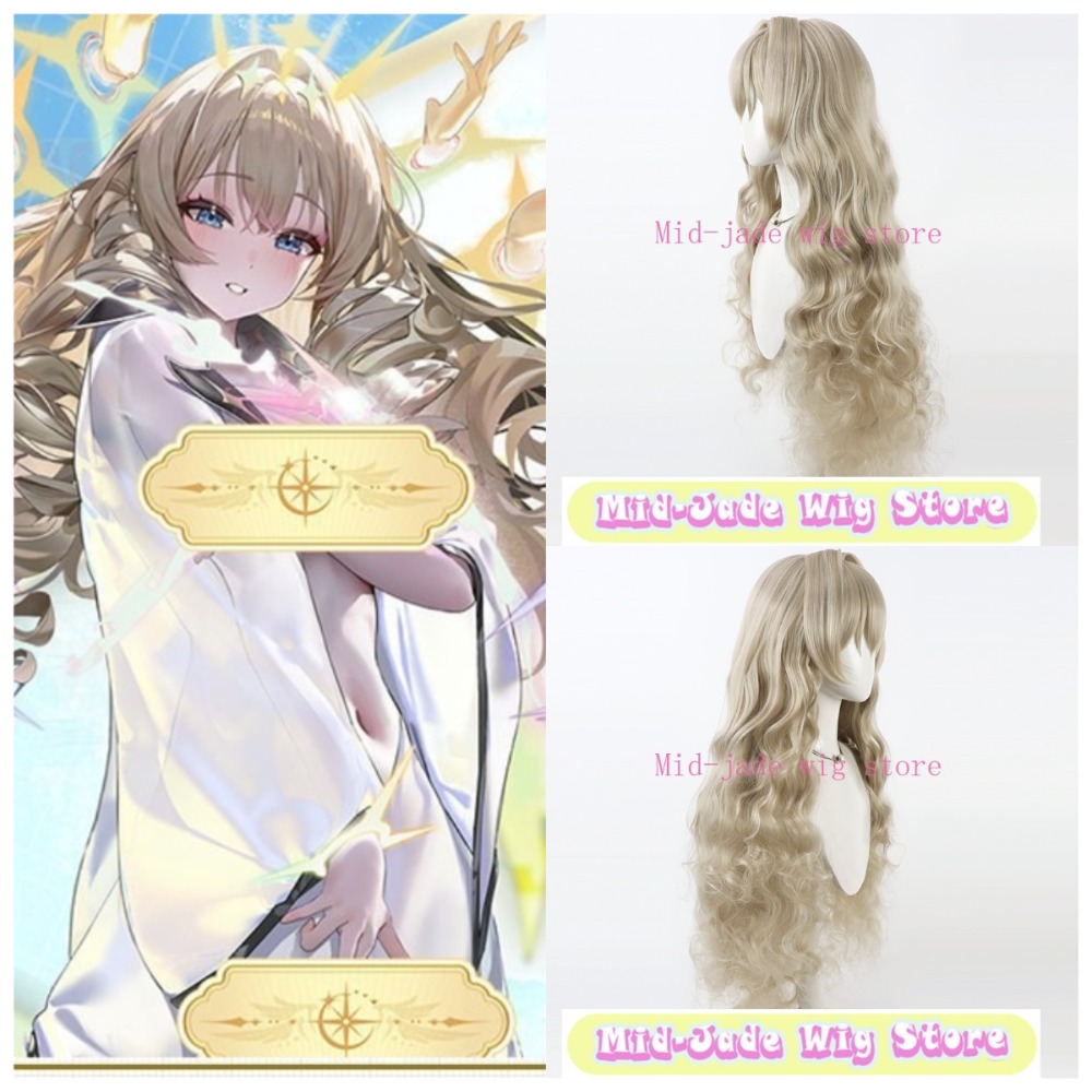 Gaming Accessories Korea - Crown Cosplay Wig Long Curly Hair