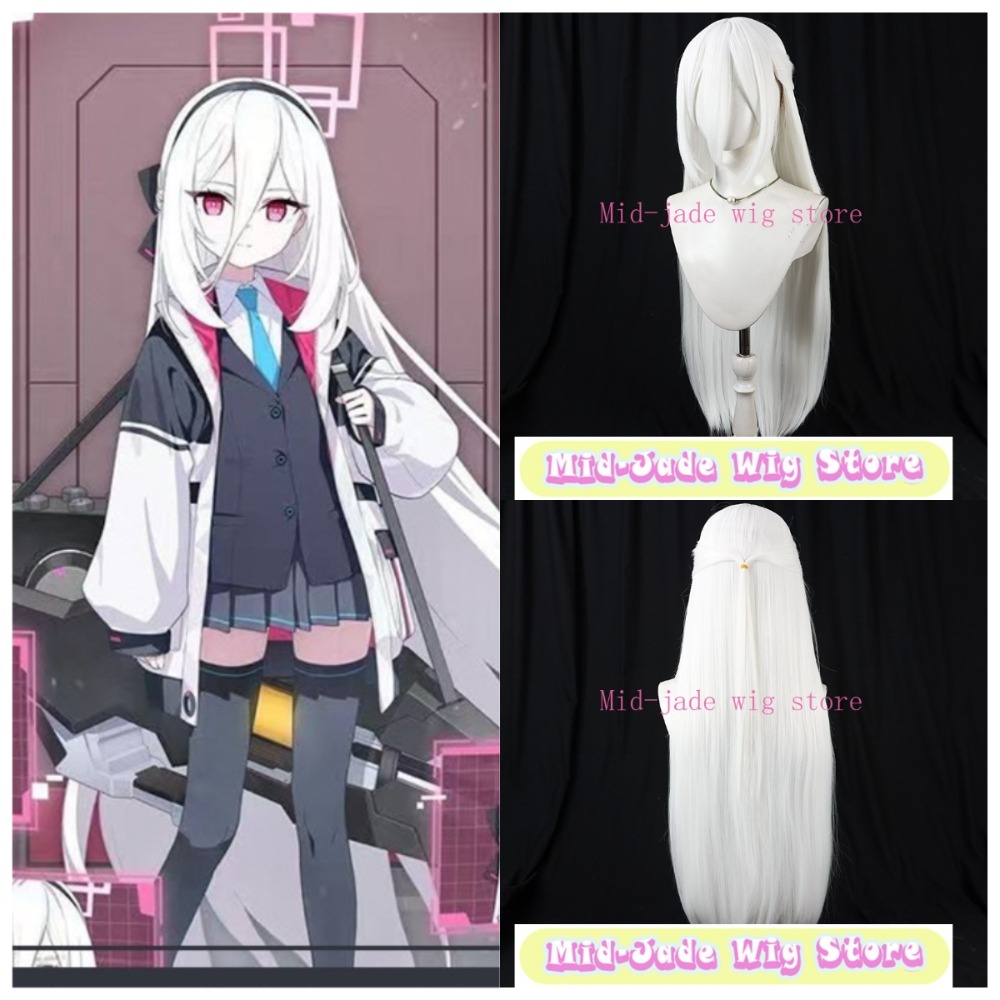 Gaming Accessories Korea - Blue Archive Kei Cosplay Wig Tendo