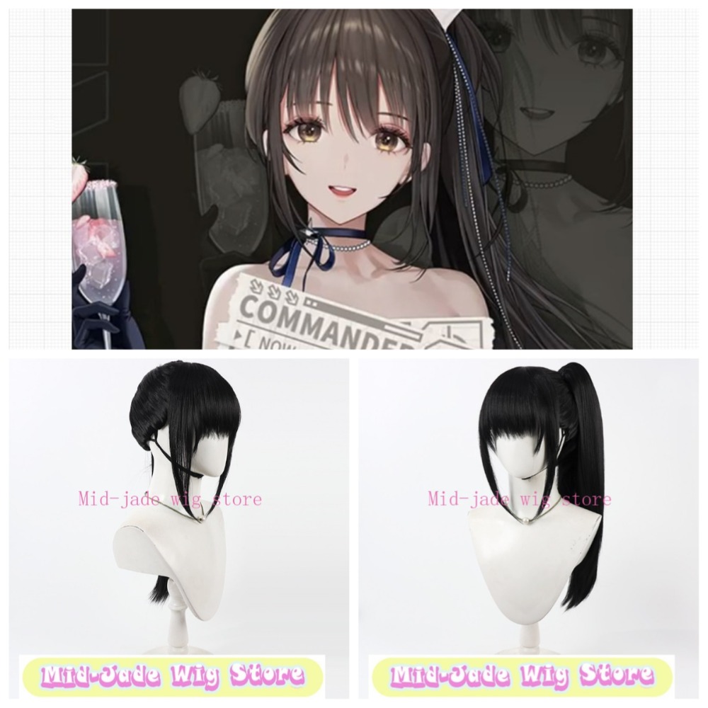 Gaming Accessories Korea - Diesel Cosplay Wig Midnight Strawberry Split