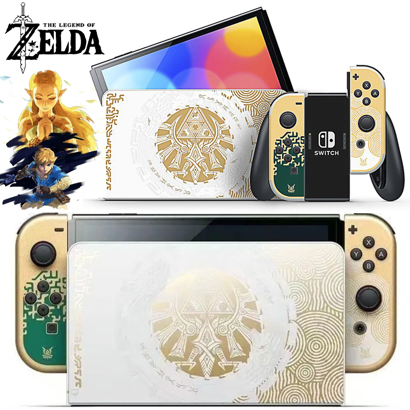 Gaming Accessories Nintendo Switch - Zelda Tears of The Kingdom Limited