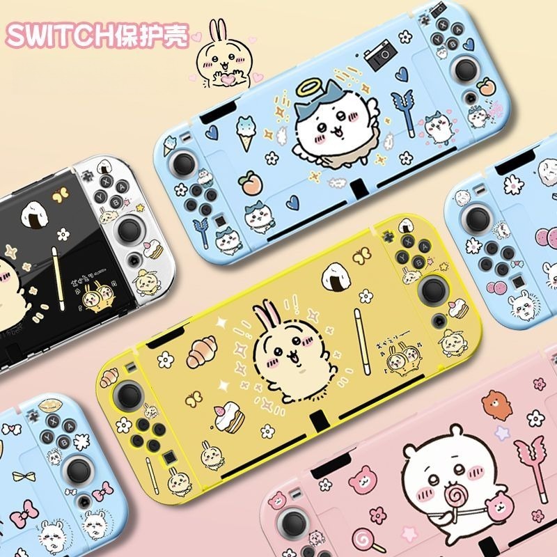 Hot Usagi Chiikawa Soft TPU Fr - đánh giá và giá Gaming Accessories Nintendo Switch