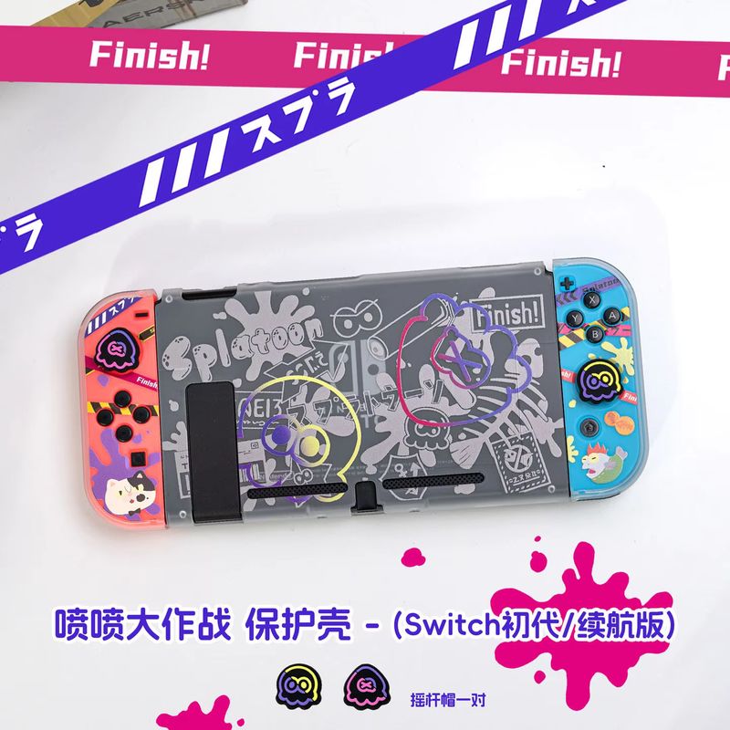 Anime Switch Protective Case F - đánh giá và giá Gaming Accessories Nintendo Switch