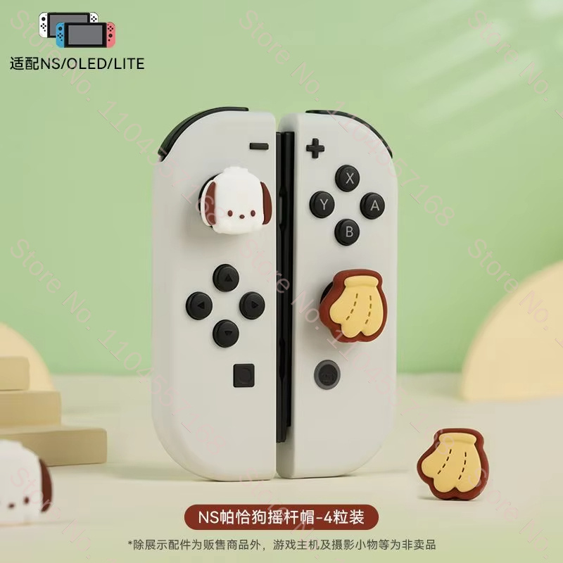 In Stock Hello Kitty Kuromi Si - đánh giá và giá Gaming Accessories For Ps5