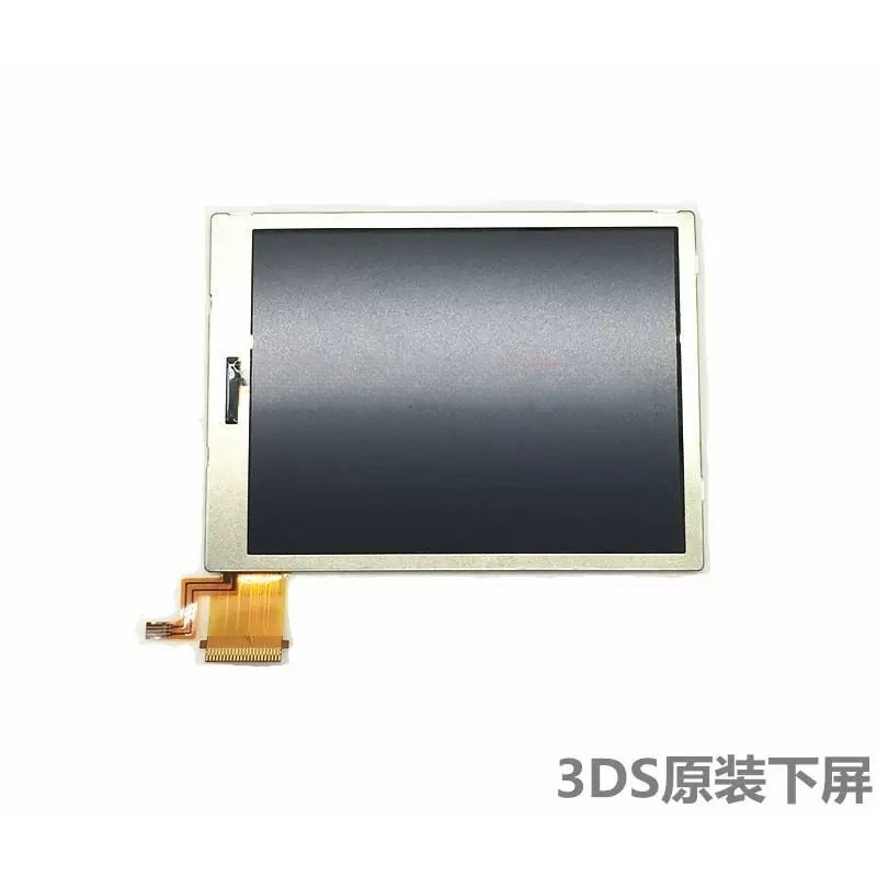 3DS Lower LCD Screen Brand New - đánh giá và giá Gaming Accessories Brands