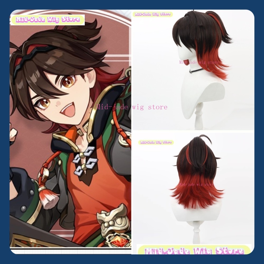 Mid-jade Wig Store Genshin Imp - đánh giá và giá Gaming Accessories Korea